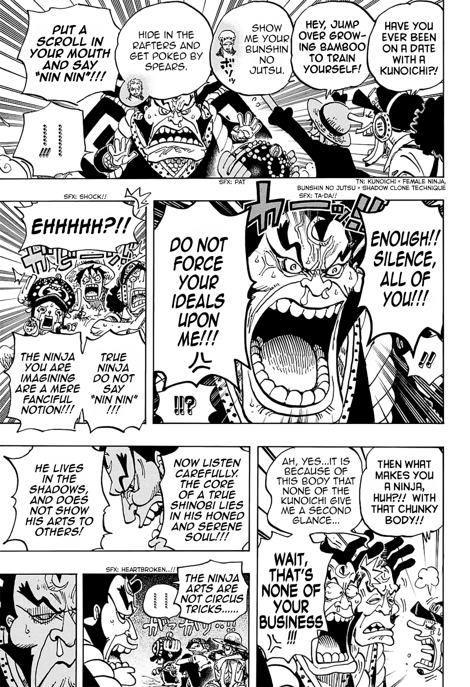 One Piece, Chapter 817 image 18